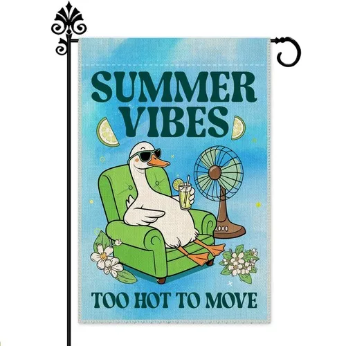 Summer Vibes Too Hot To Move Garden Flag, 12 x 18 Inch Double Sided Funny Goo... YYZ