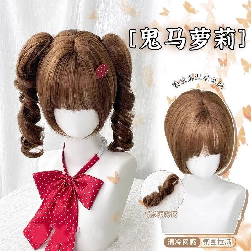 

Синтетический короткий вьющийся парик для женщин, милый стиль Лолиты, естественный вид, повседневная одежда на всю голову, косплей, милые волосы для девочек