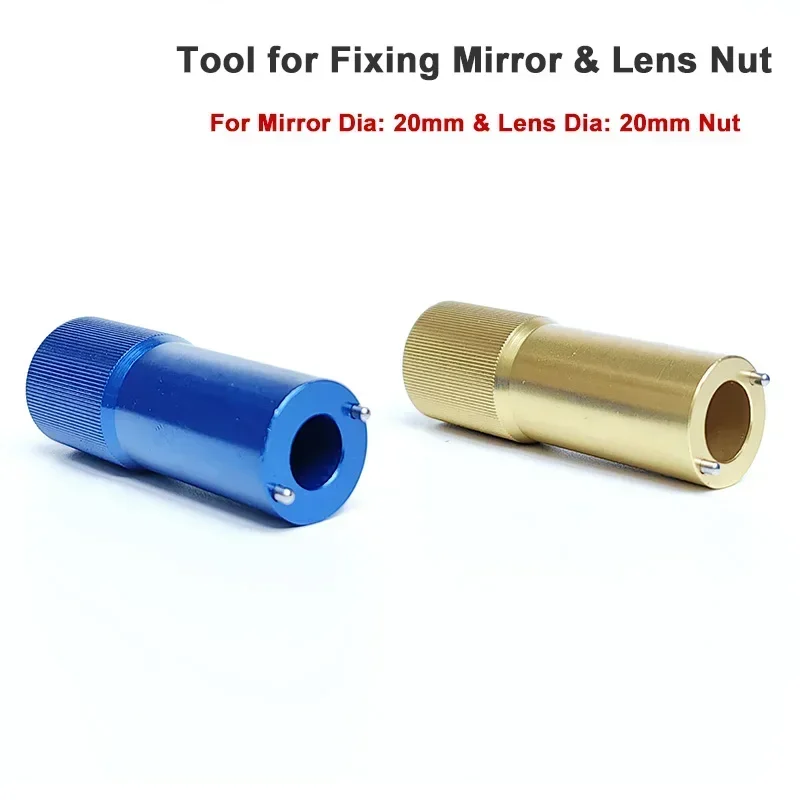 Tool For Removing and Installing Mirror Lens Tube Lock Nut Mirror 20mm Lens 20mm Nut Insertion & Removal Co2 Laser Cutting