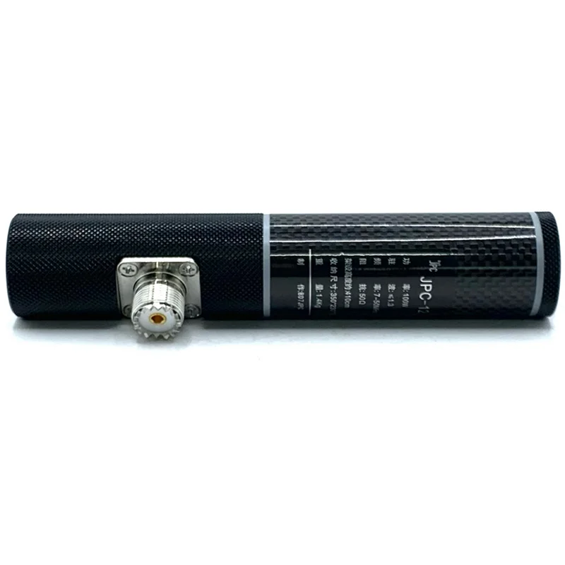 Promotion! JPC-12 H… - image