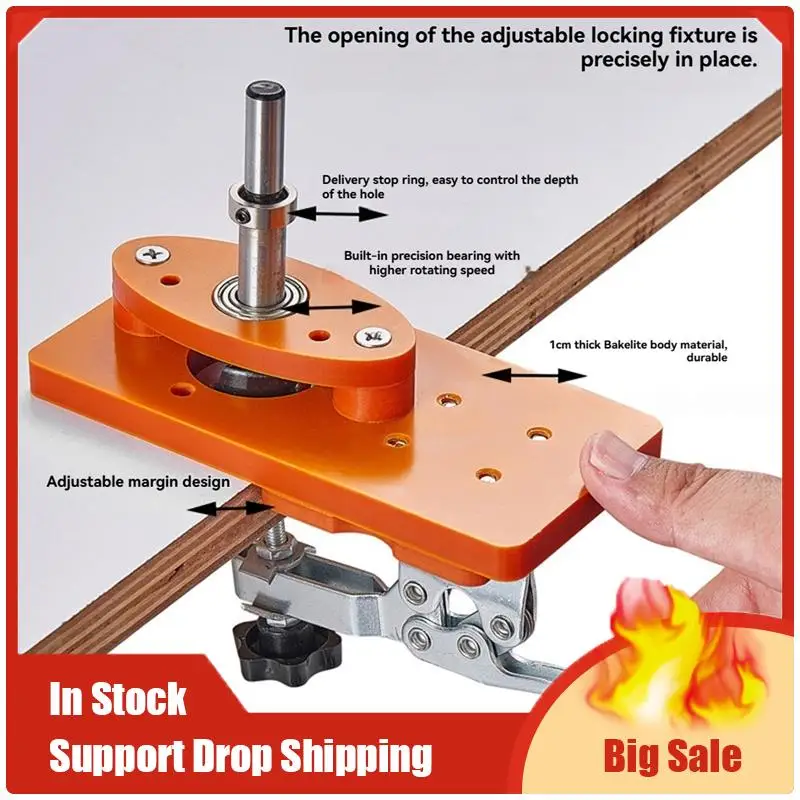 

A70U New Hinged Hole Positioner Furniture Door Panel Hinge Opening Install Auxiliary Woodworking Tools Hinge Boring Jig