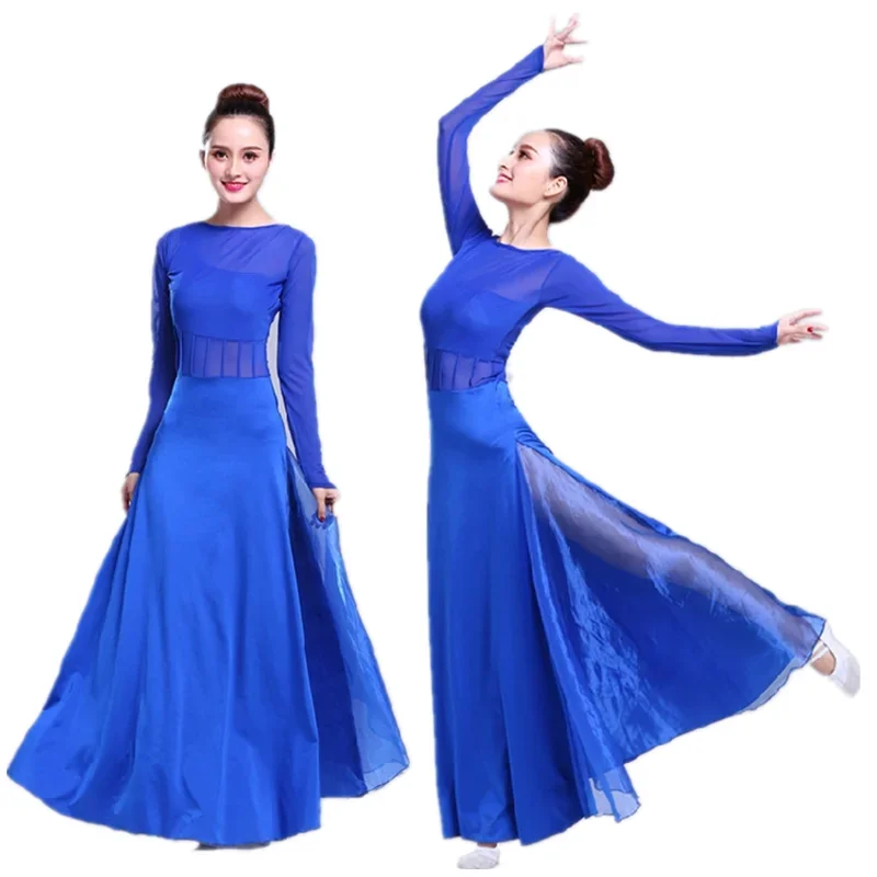 

Mesh Dance Costume Modern Contemporary Dress Lyrical Dance Dress Contemporary Dancewear Dance Costume