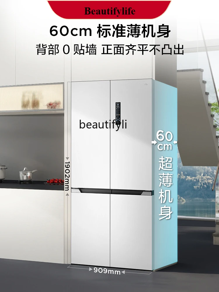 

E132 519 L Ultra-Thin Flat Embedded Cross Four-Door First-Class Energy Efficiency Household Electric Refrigerator