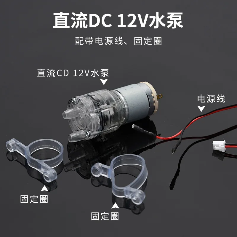 Mini Self‑Priming Diaphragm Pump High Temp 100℃ Hot Water Transfer Pump Long‑Life Motor for Water Kettle Dispenser Accessories