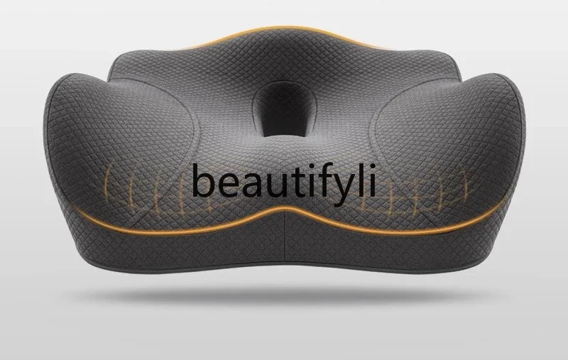 Sedentary artifact beautiful buttocks chair cushion car seat cushion tail spine decompression anti-hemorrhoid fart cushion