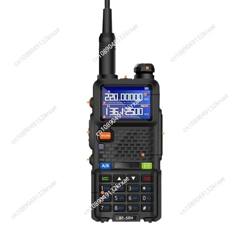 UV-5RH  5W GMRS Handheld Radio Long Range Rechargeable Two Way Radio with Weather Receiving (1 Pair)