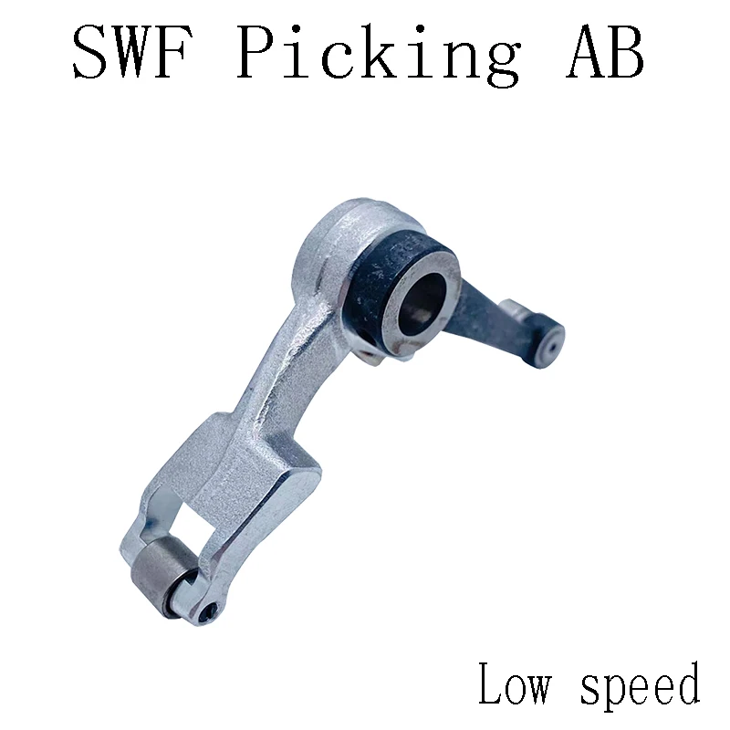 Original SWF Embroidery Machine Parts Pick rod Take-up Drive Lever Pin A B Inner Orifice Low Speed