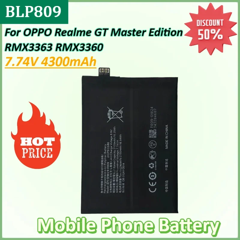 

Новый аккумулятор для мобильного телефона BLP809 7,74 В 4300 мАч для OPPO Realme GT Master Edition RMX3363 RMX3360, сменные аккумуляторы