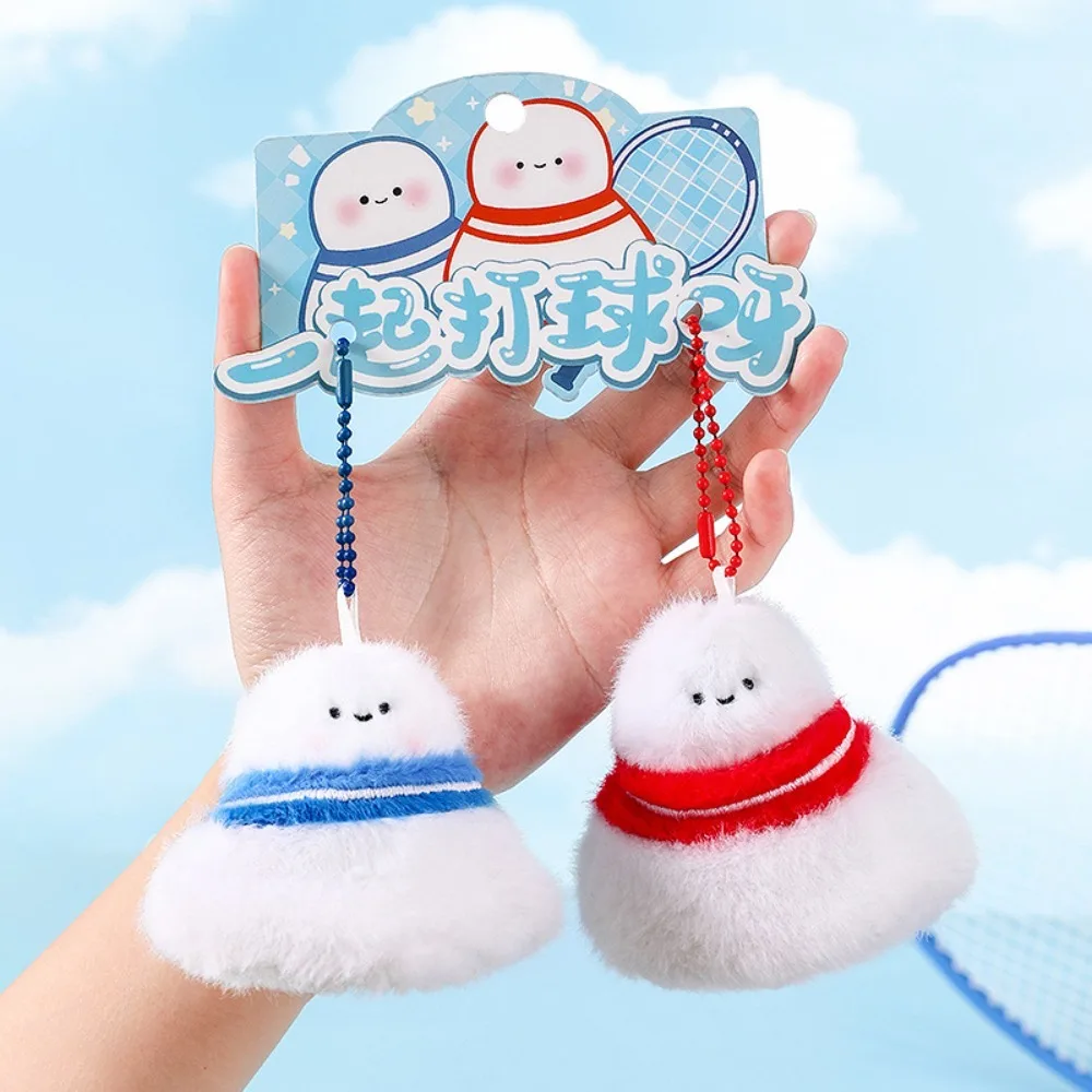 Llavero de bádminton, llaveros de pareja, bolsa de bádminton peluda de dibujos animados, colgante de simulación, llavero de bádminton suave, accesorio colgante
