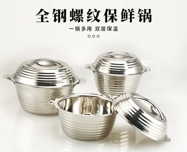 Pot isolasi serba baja Pot busa berlapis ganda berulir Pot isolasi dingin dan segar yang diperdalam