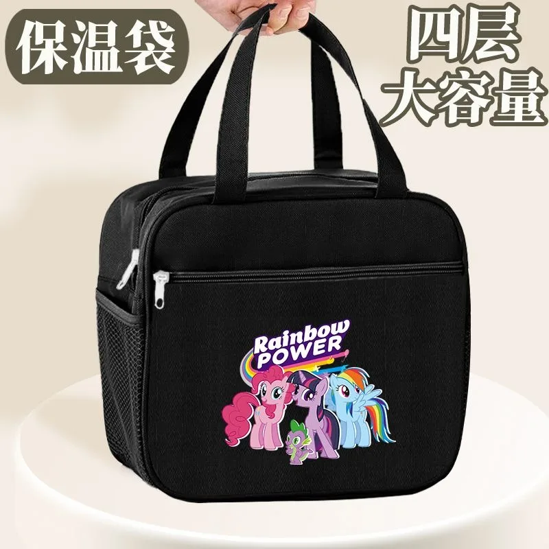 

Изолированная сумка My Little Pony, студенческие офисные работники, ланч-боксы, Rainbow Dash, персонализированные креативные маленькие квадратные сумки