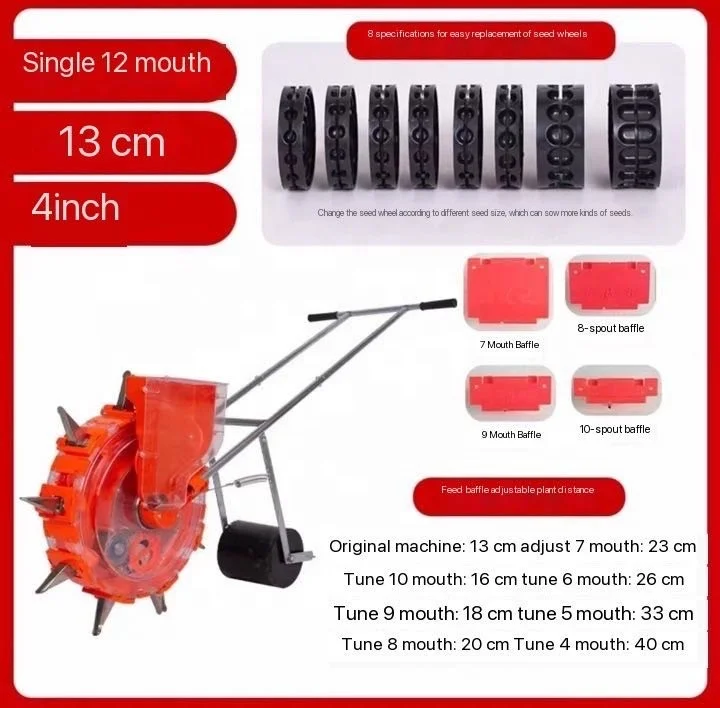 Farm and Garden 7 Farms Seeder High Productivity Hand Push Planter Seeders   Machine Multifunctional Seeders