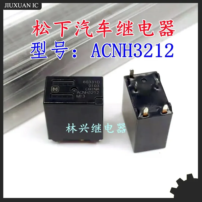 （Brand New Original）1pcs/lot 100% original genuine relay:ACNH3212 M13 12V 5pins Automobile relay