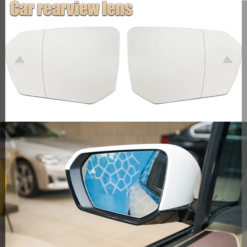 

For 22-25 BMW iX models, heated rearview lenses, reverse lenses, mirror glass replacement