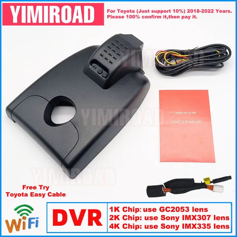 New Plug and Play Car Dvr Dashcam 1K 2K 4K TYT09 Dash Cam For Toyota Corolla E210 Hatchback Levin XLE 2018 2019 2020 2021 2022 view 2