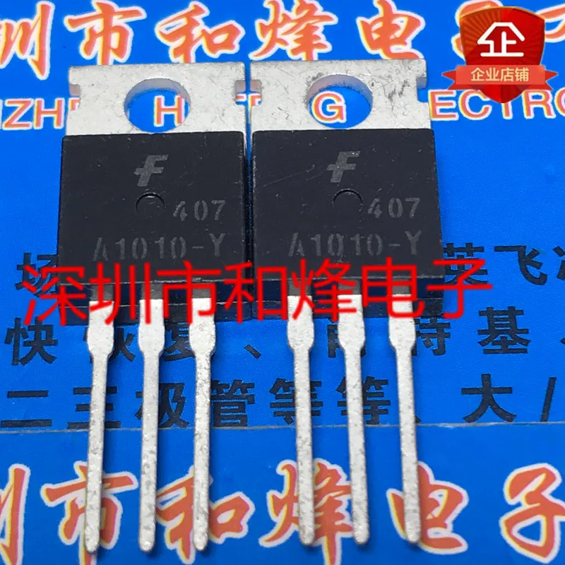 

20PCS/LOT KSA1010-Y A1010-Y TO-220 Datasheet - Electronic Component for Professional Use