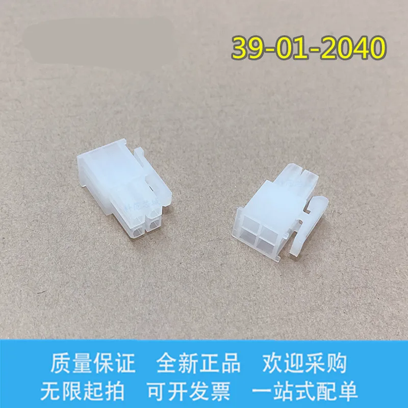 5569 04aコネクタの実用性と信頼性を徹底検証｜Jackson&&&nが実際に使用した現場での評価