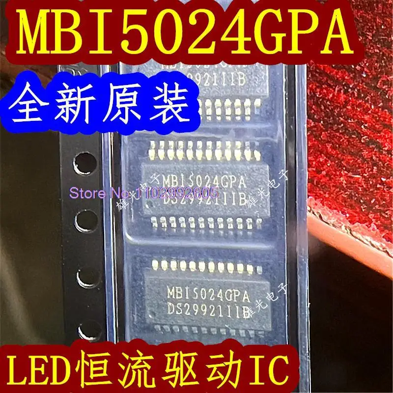 20PCS/LOT MBI5024GPA SSOP24  LEDIC
