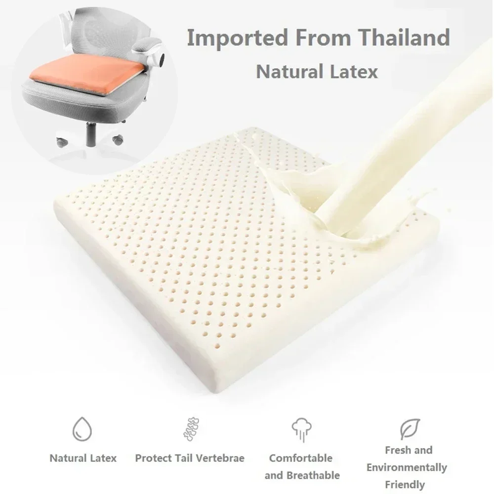 Natural Latex Cushion Household Breathable Beautiful Buttock Sofa Coussin En Latex Hemorrhoid Cushion Prolonged Sitting God Tool