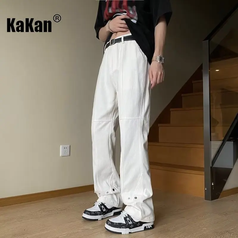 Kakan - Europe and The United States New Functional Button Jeans Men's, White High Street Slim Micro Pants Long Jeans K63-641