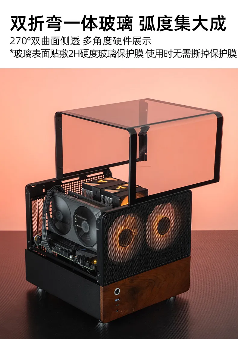 Mini Host 14600KF/5050/5060 Desktop DIY Assembly Computer