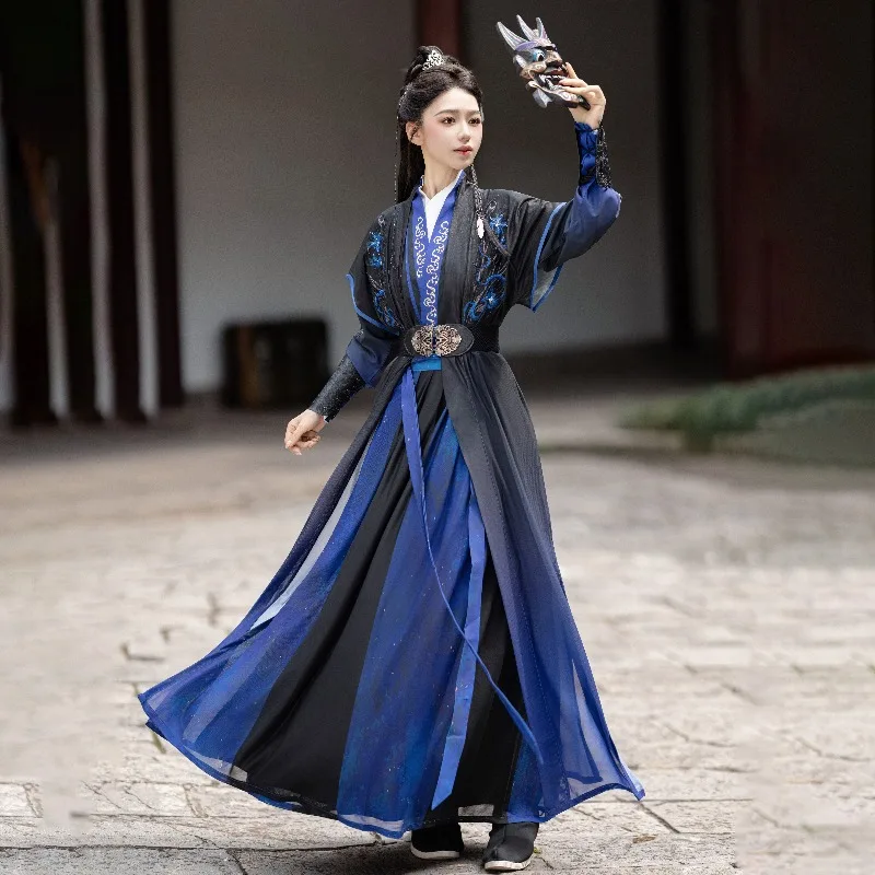 Men and women knight daily handsome spring and autumn ancient clothing national style black and blue suit