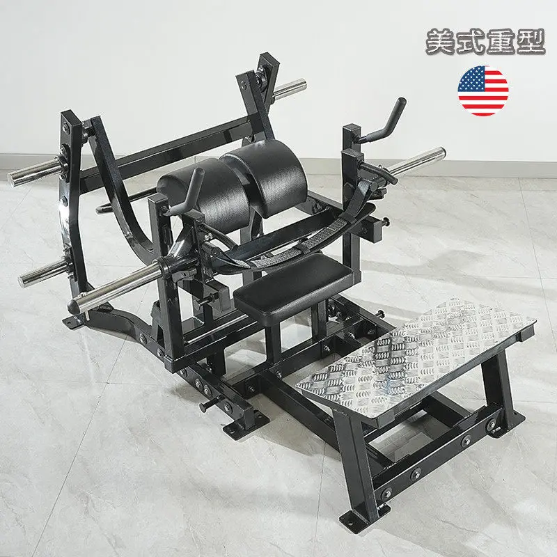 Hip Bridge Machine …