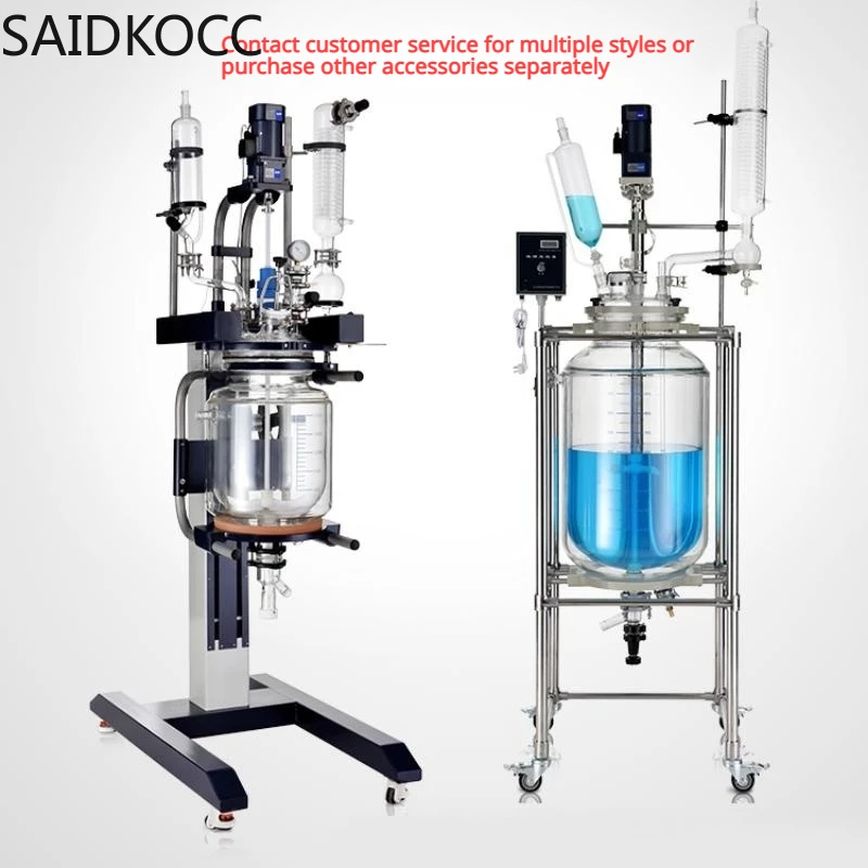 2L Double layer glass reactor laboratory jacket constant temperature synthesis reactor accessories 2000ml