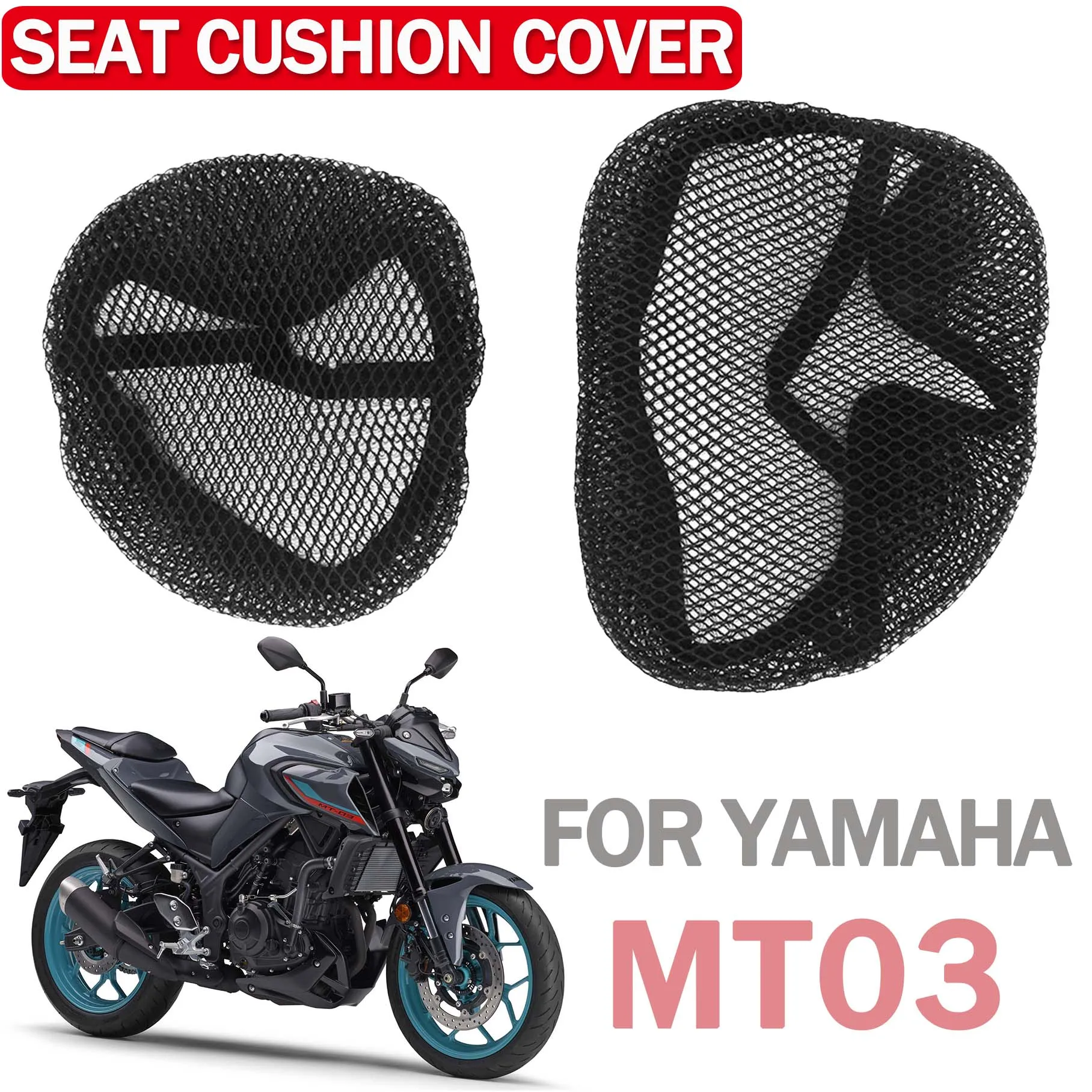 

3D Mesh Motorcycle Seat Pad Cushion Cover Guard For Yamaha 03 MT-03 MT03 03MT Insulation Fabric Breathable Protective Shelter