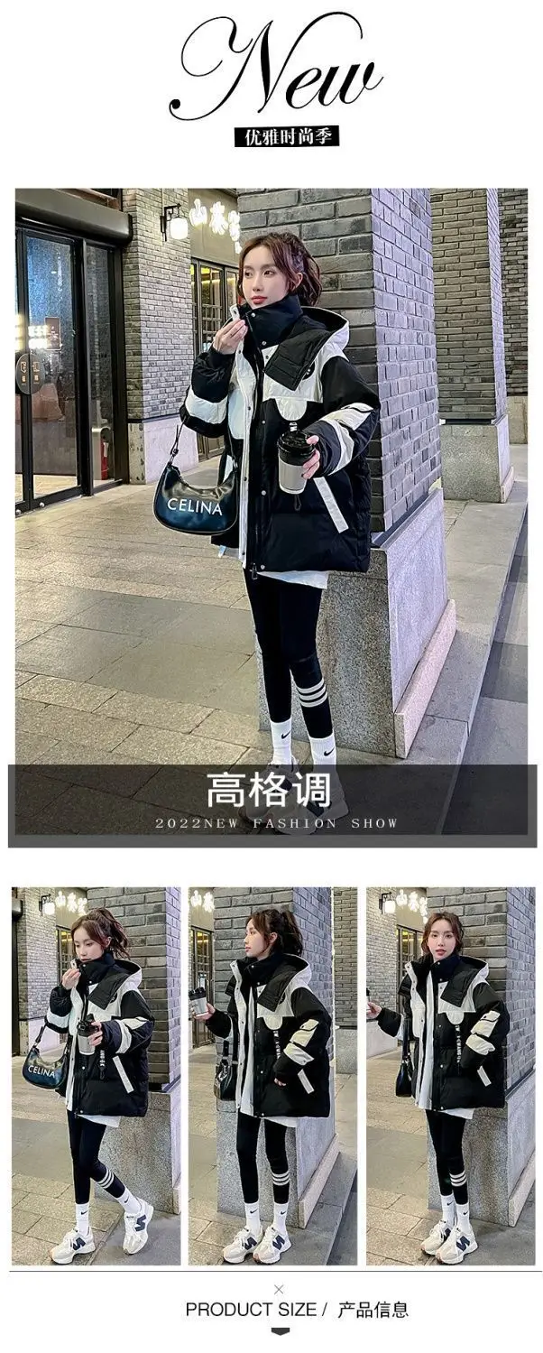 Black Medium Long Parker Cotton Jacket Women's Winter 2026 New Korean Version Loose Down Cotton Splicing Hooded Coat Warm Top