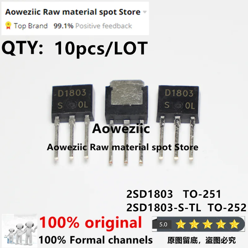 Aoweziic 100% Baru Diimpor Asli 2SD1803 D1803 TO-251 TO-252 Transistor Daya 5A 50V