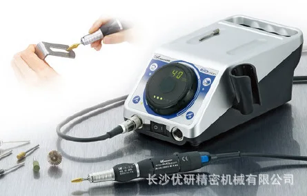 NAKANISHI Zhongxi Emax EVOlution Precision Brushless Grinder Grinding and Polishing Die-saving Engraving