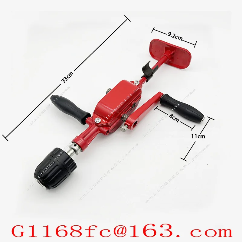 Closed Chest Fully Automatic Hand Rocking Drill Mechanical Tapping Machine, Hand Drill
