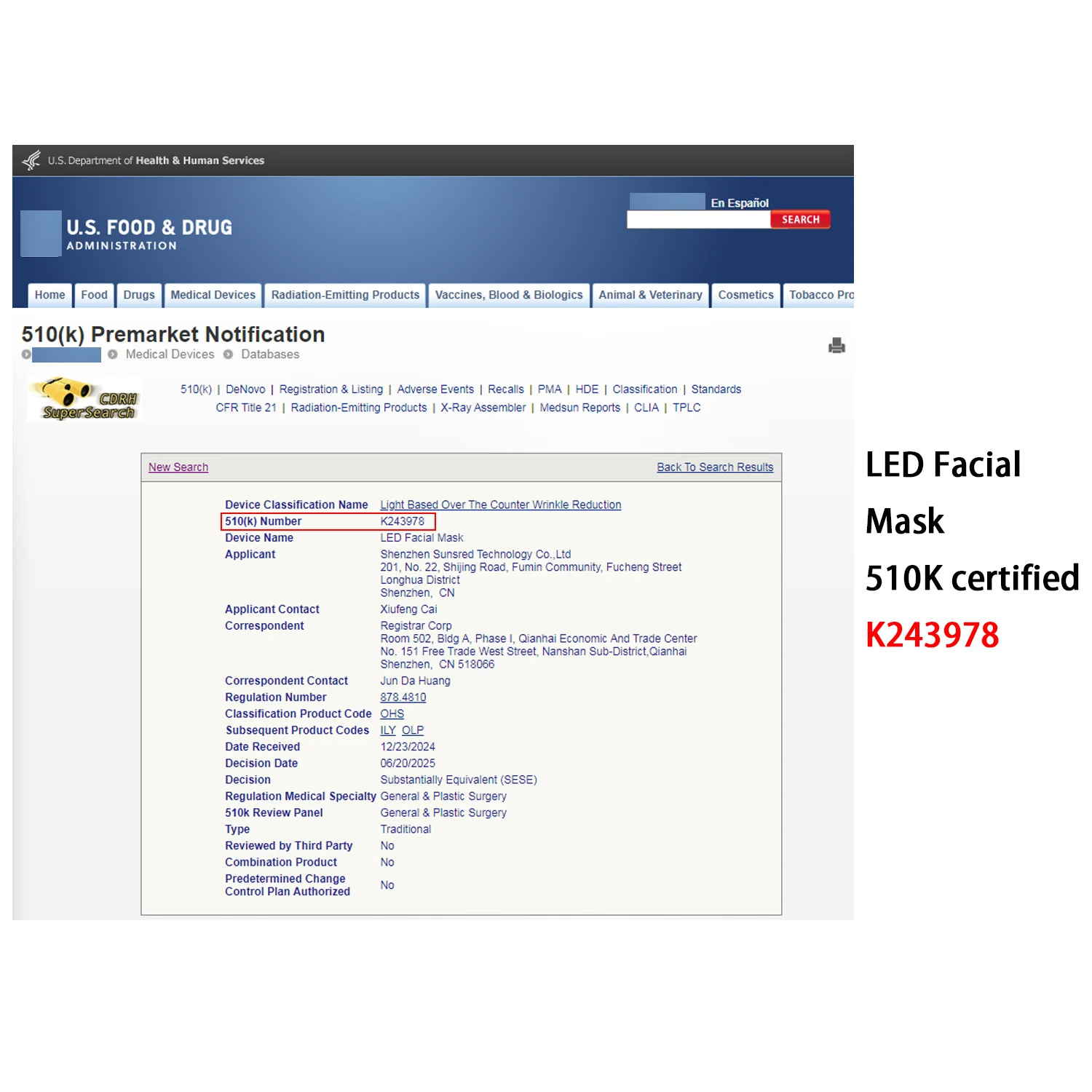 LED face mask (listing 2689), view 4