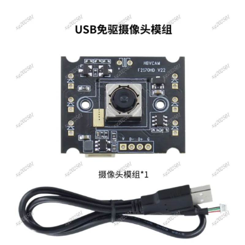 Intelligent Robotic Arm Kit - SO-SO-ARM101 1080P USB Wide-Angle Acquisition Camera