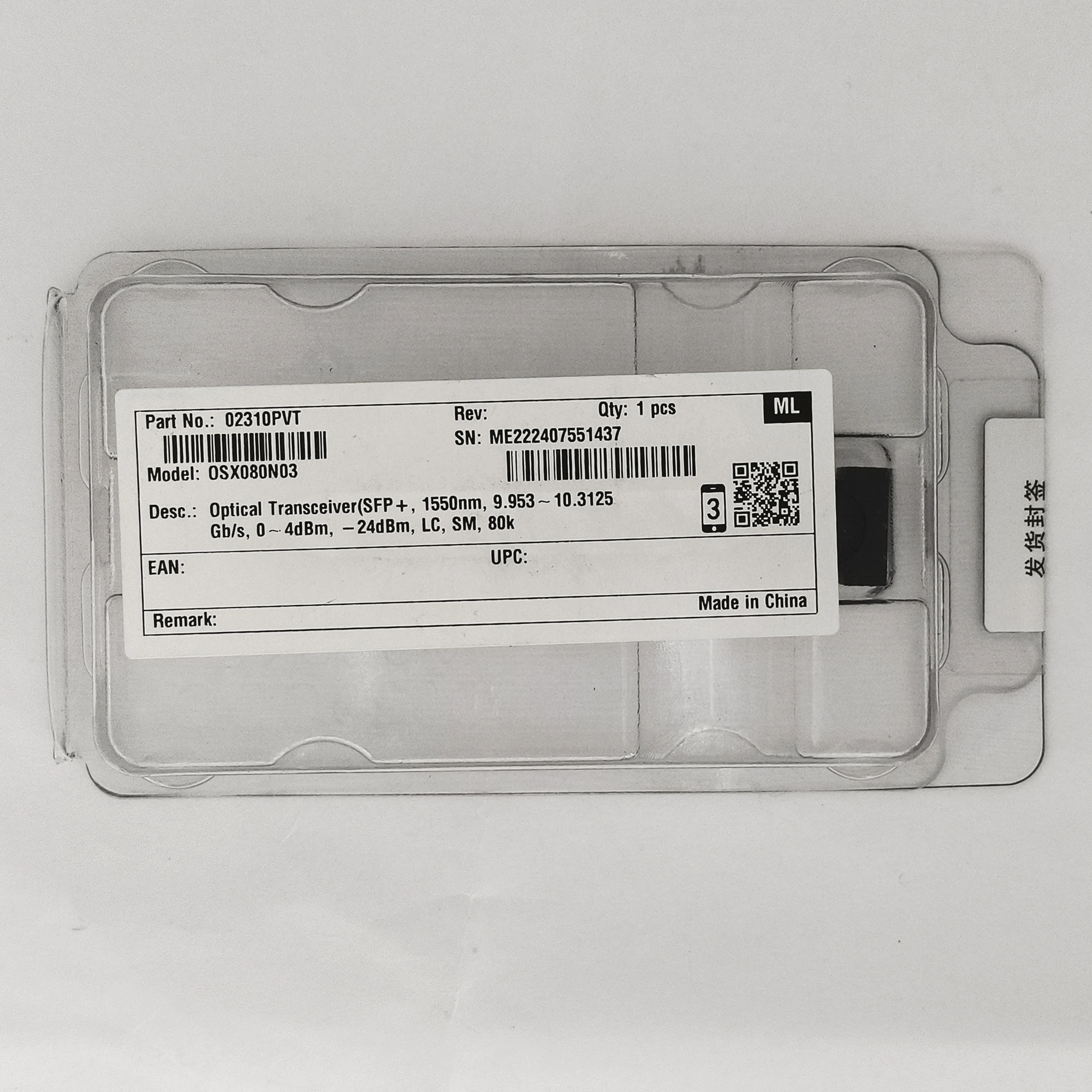 Genuine For Huawei 02310PVT OSX080N03 SFP+ 10G 1550nm 9.953~10.3125Gb/s LC SM 80km Transceiver Optical Module