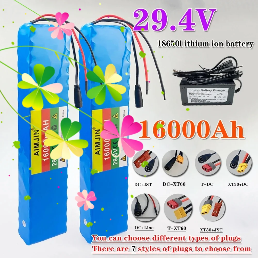 

7S5P high capacity with built-in BMS 24V battery pack 500W 29.4V 16000mAh 18650 wheelchair lithium-ion battery