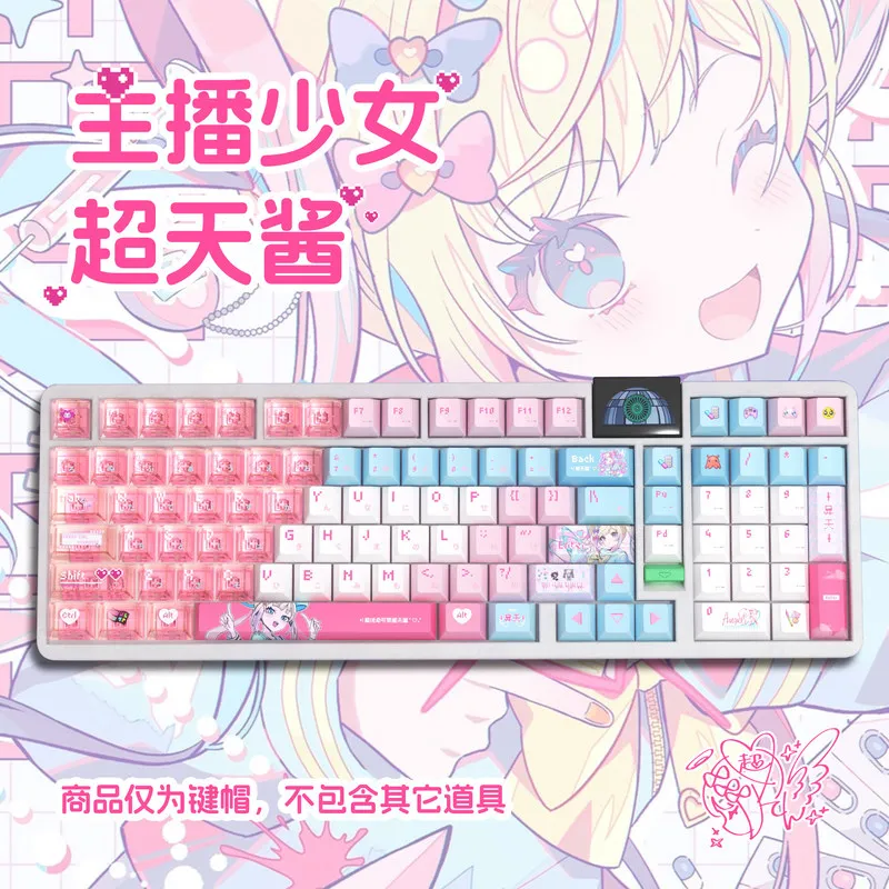 Anchor Girl Anime Theme Keycaps PBT Mechanical Keyboard PC Gaming Keyboard Accessories Collection Gifts Customized Keycaps