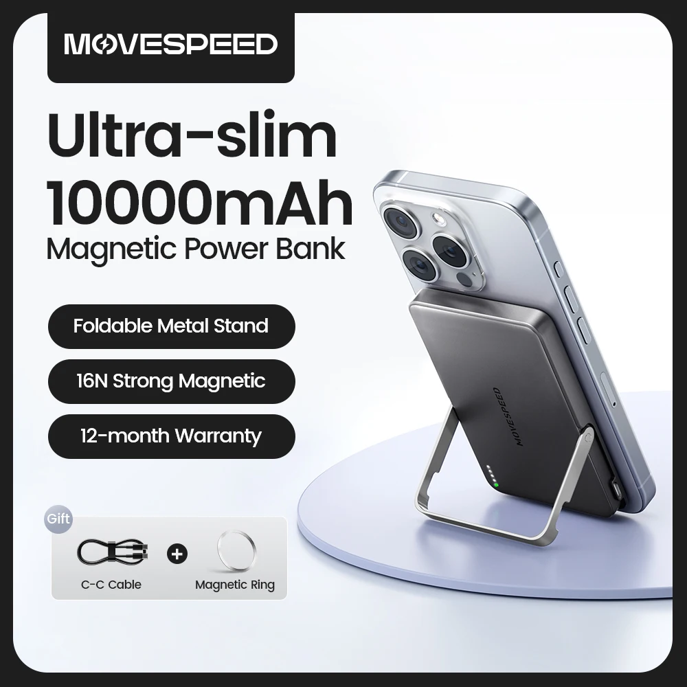 MOVESPEED S10 Pro 맥세이프 보조배터리 10000mAh 20W 고속충전 파워뱅크 접이식 스탠드 휴대용 무선보조베터리 아이폰 16 15 14 13 12 시리즈용 보조 배터리 