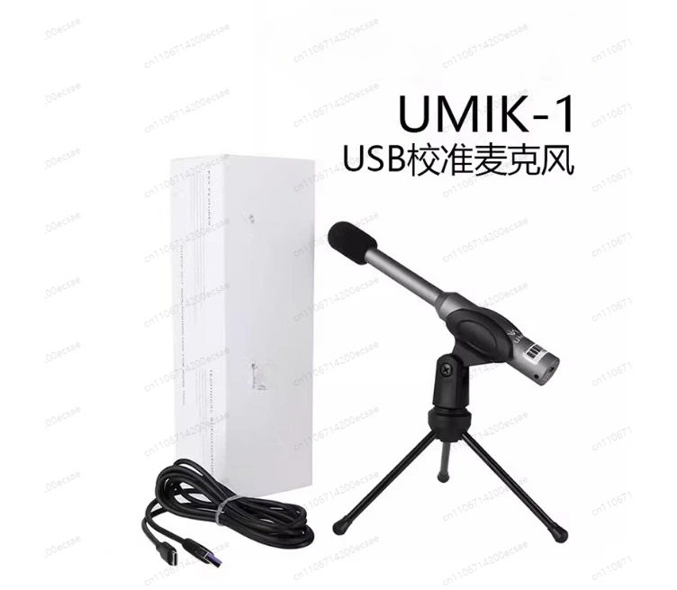 1PCS miniDSP UMIK1 Sound Field Noise Environmental Acoustics Measurement USB Calibration Microphone Test Microphone UMIK-1