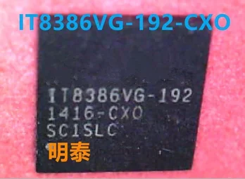 

Новый IT8386VG-192 EC с программой NM-A201 NM-A341 NM-A321 NM-B781 NM-A321