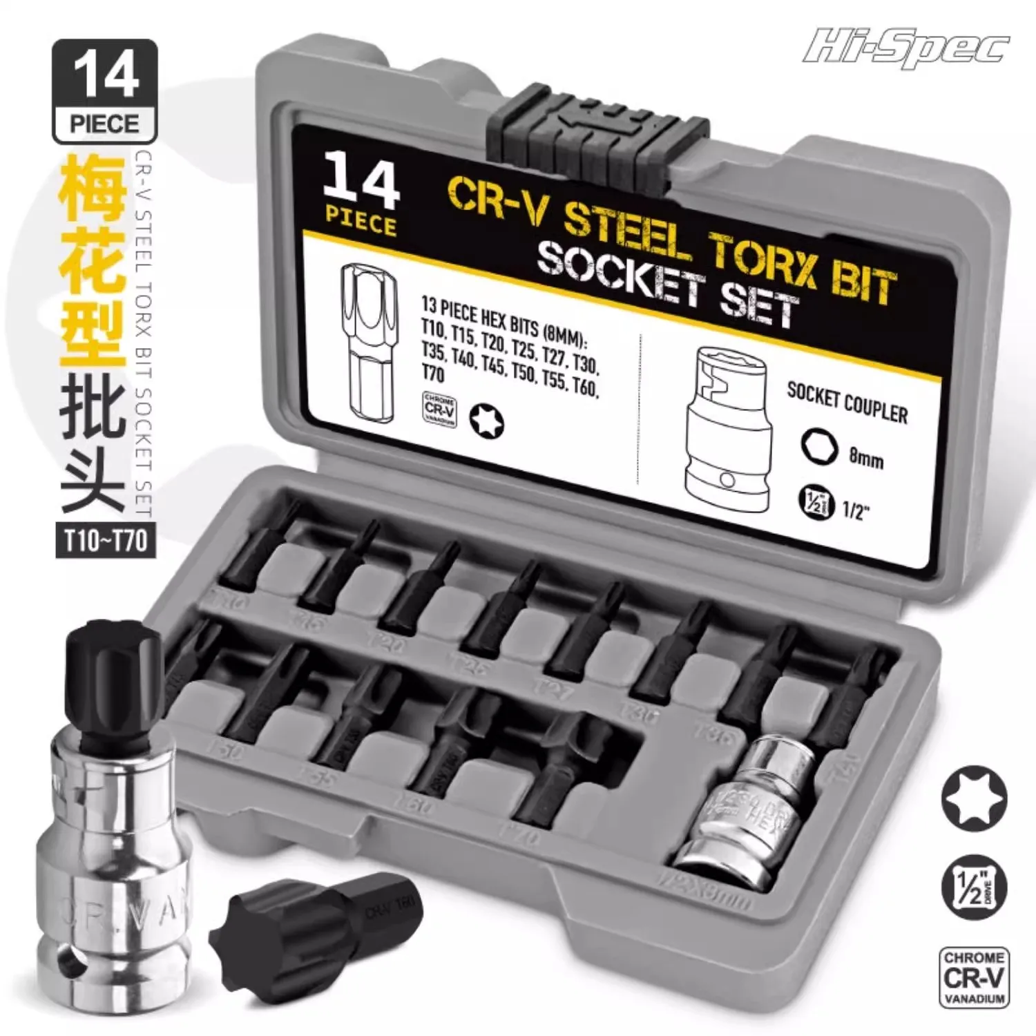 Hi-Spec 14PC Hand Tool Sets Car Repair Tool Kit CR-V Steel Tools Bit 1/4-inch Socket Wrench Set Socket Ratchet Screwdriver Bits