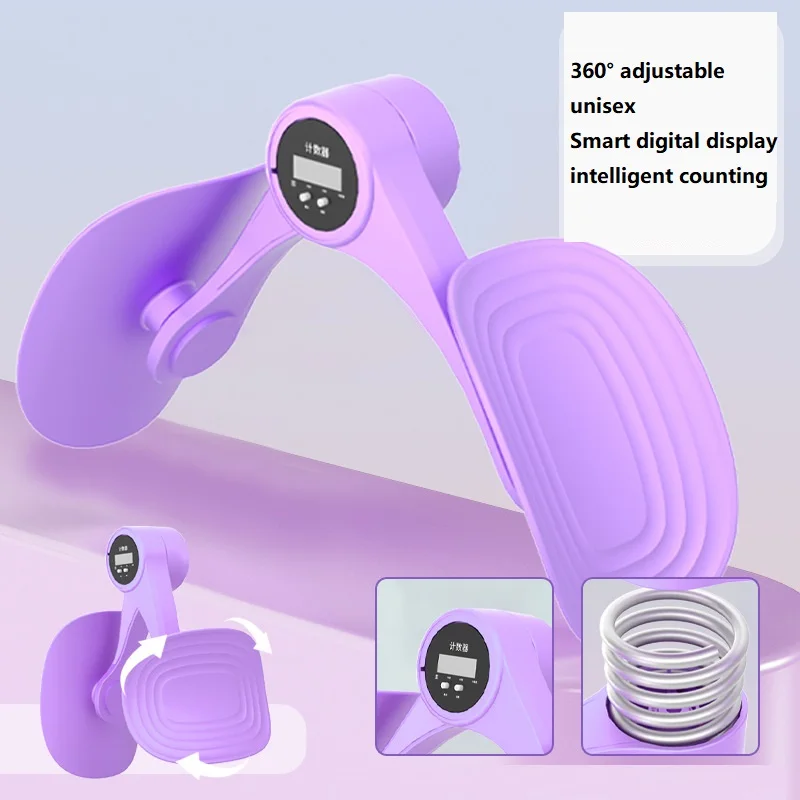 Hip Trainer for Buttocks Pelvic Floor Trainer Pelvic Floor Reeducation Leg Exercises Machine Kegal Pelvic Exercise Equipment