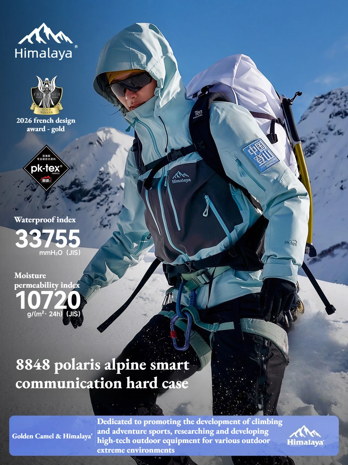Chaqueta de Esquí Golden Camel Himalaya Hard Shell 3L, Chaqueta Impermeable con Capucha EPE Rainstorm, Chaquetas Profesionales para Montañismo al Aire Libre