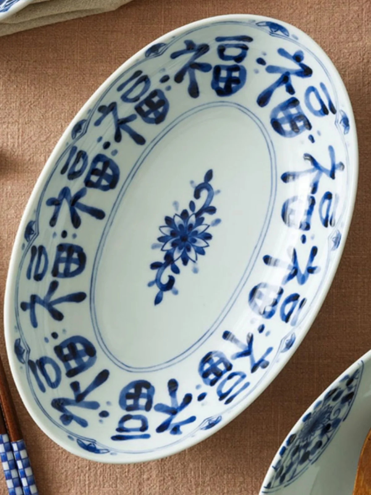 

High Temperature Resistant Cerc Fi Plate Underglaze Blue And White Porcelain Deep Di Oval ape Dining Utensils for Ad...