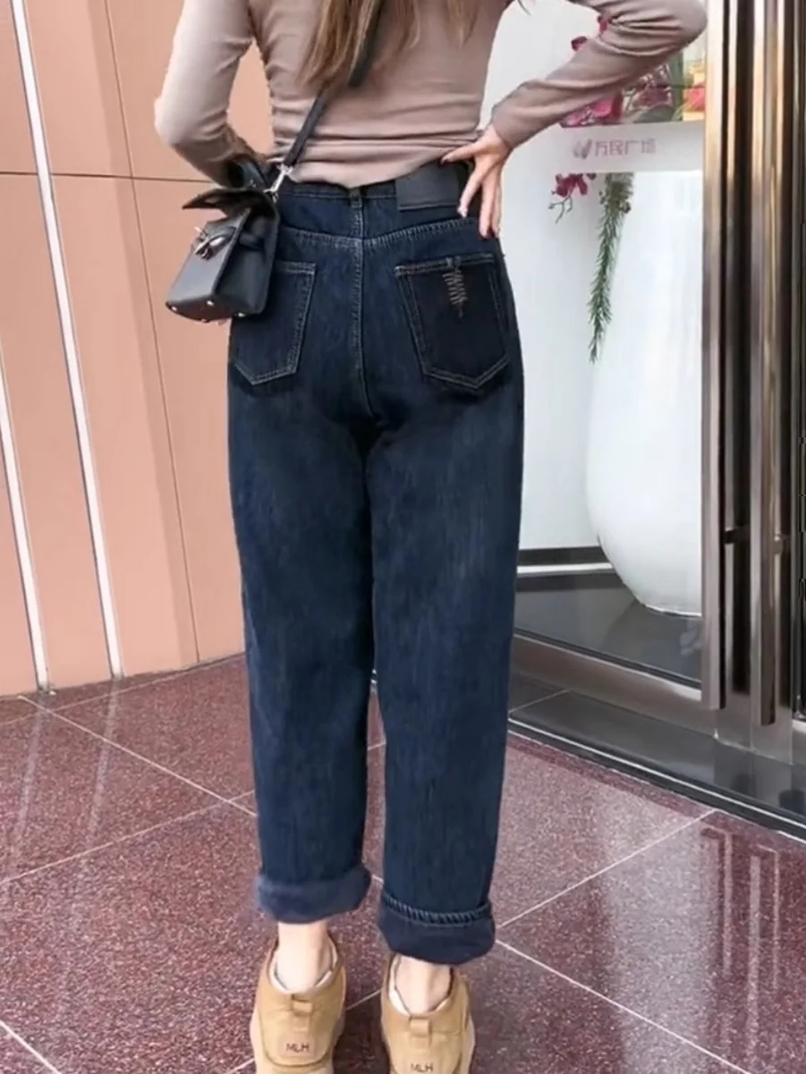 

High Waist Loose Straight Leg Blue Jeans Women's plus Size Patchwork Color Blo Slimming Trousers for Autumn Winter