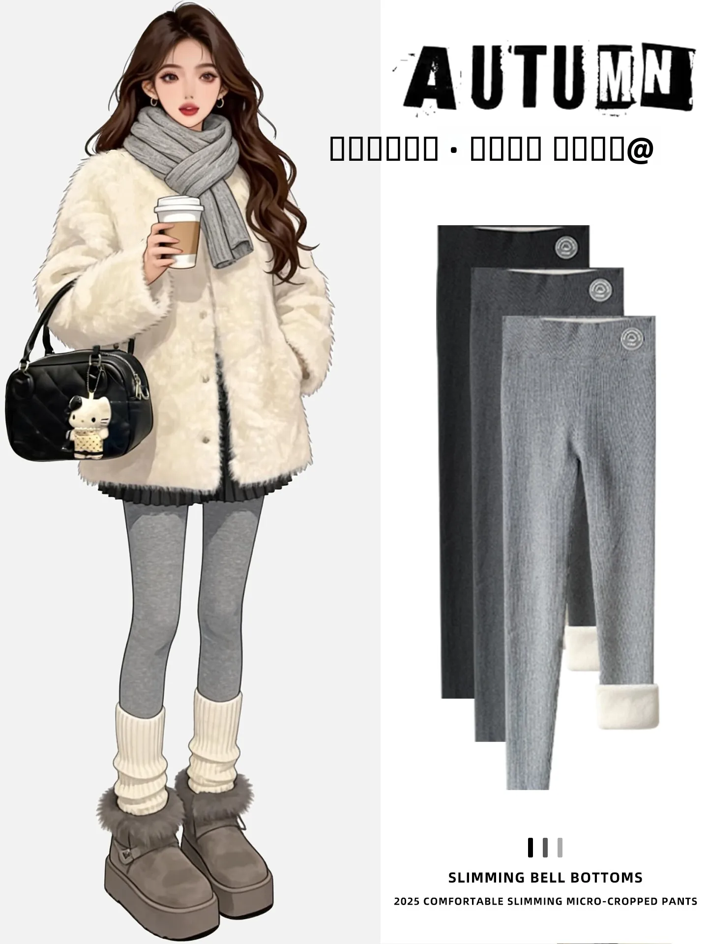 

Thiened Fce Lined Yoga Pants Women's High Waist Tight Fit Footed Trousers Casual Autumn Winter Outerwear Cotton Polyeste...