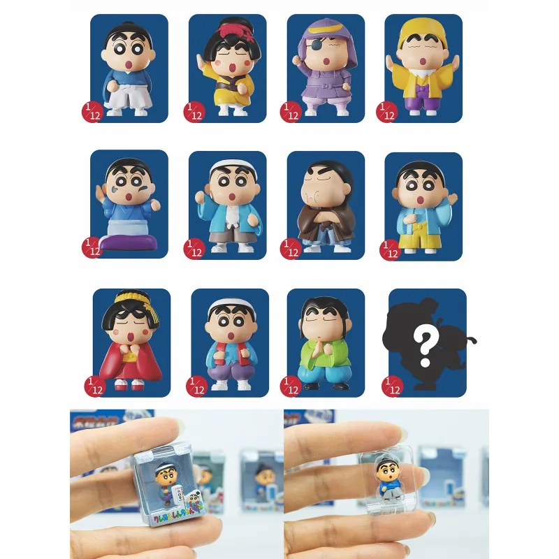 

Crayon Shinchan Blind Box Toys Kimono Series Micro Anime Figure Model Doll Gifts Toys Collect Ornaments