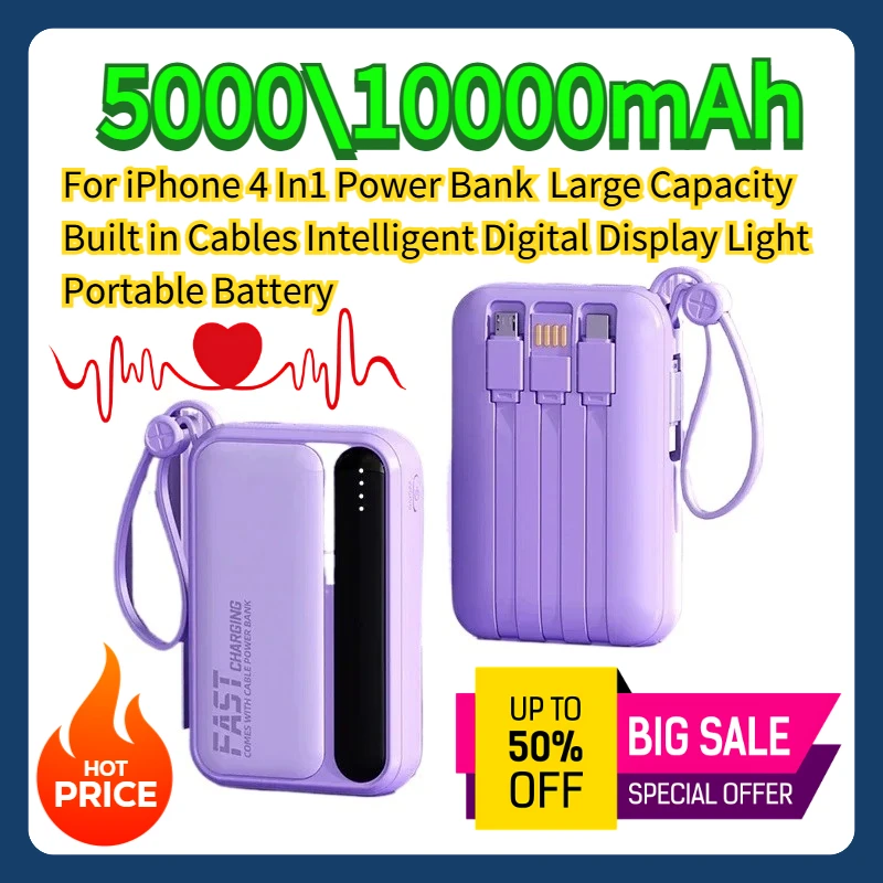 

For iPhone 4 In1 Power Bank 5000\10000mAh Large Capacity Built in Cables Intelligent Digital Display Light Portable Battery