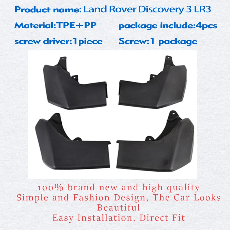 Front Rear 4pcs FOR Land Rover Discovery 3 LR3 Mudguards Fender Mud Flap Guard Splash Mudflaps Car Accessories Mudguard